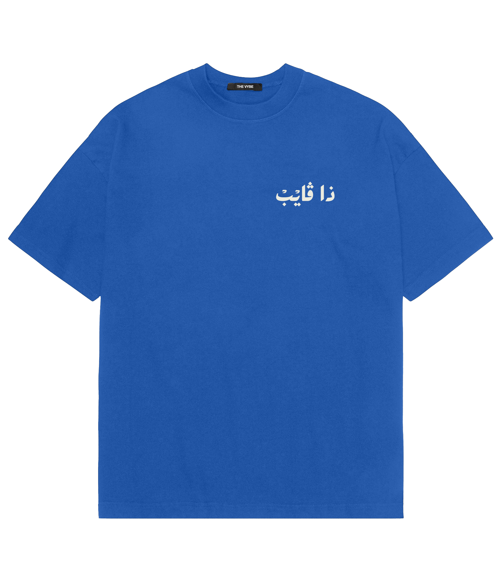 Cobalt Heritage Tee