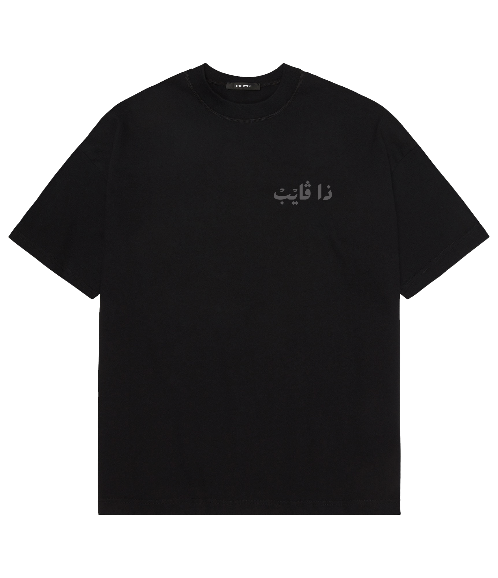 Obsidian "Black Out" Heritage Tee