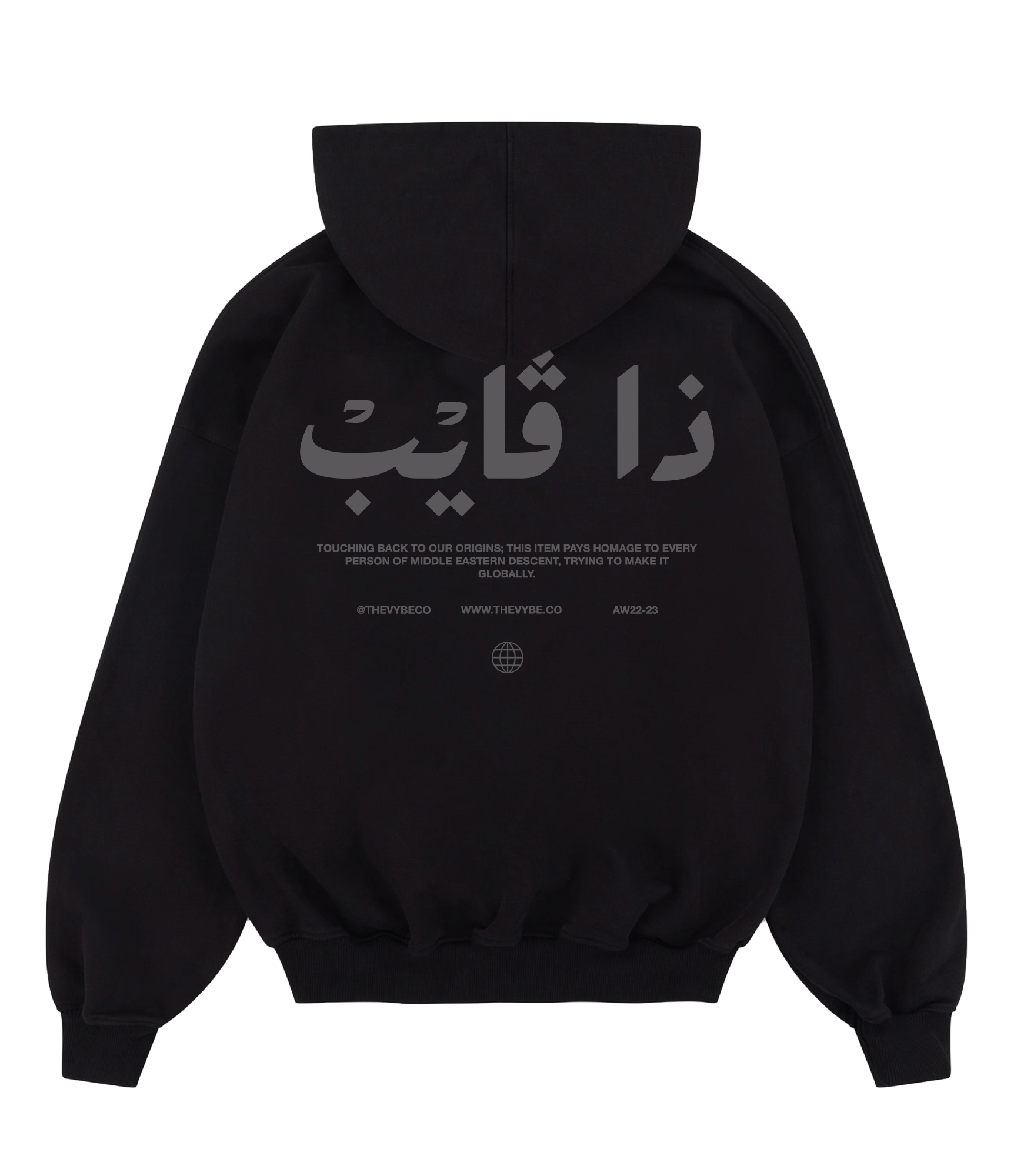 Obsidian "Black Out" Heritage Hoodie