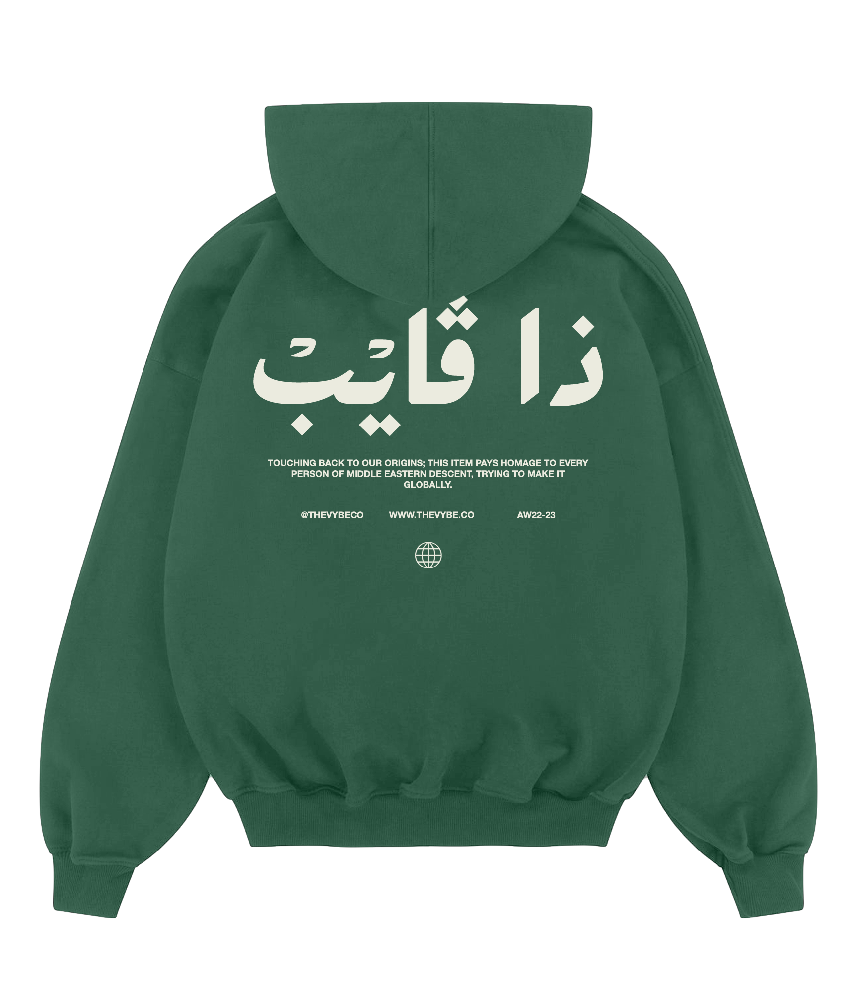 Emerald Heritage Hoodie