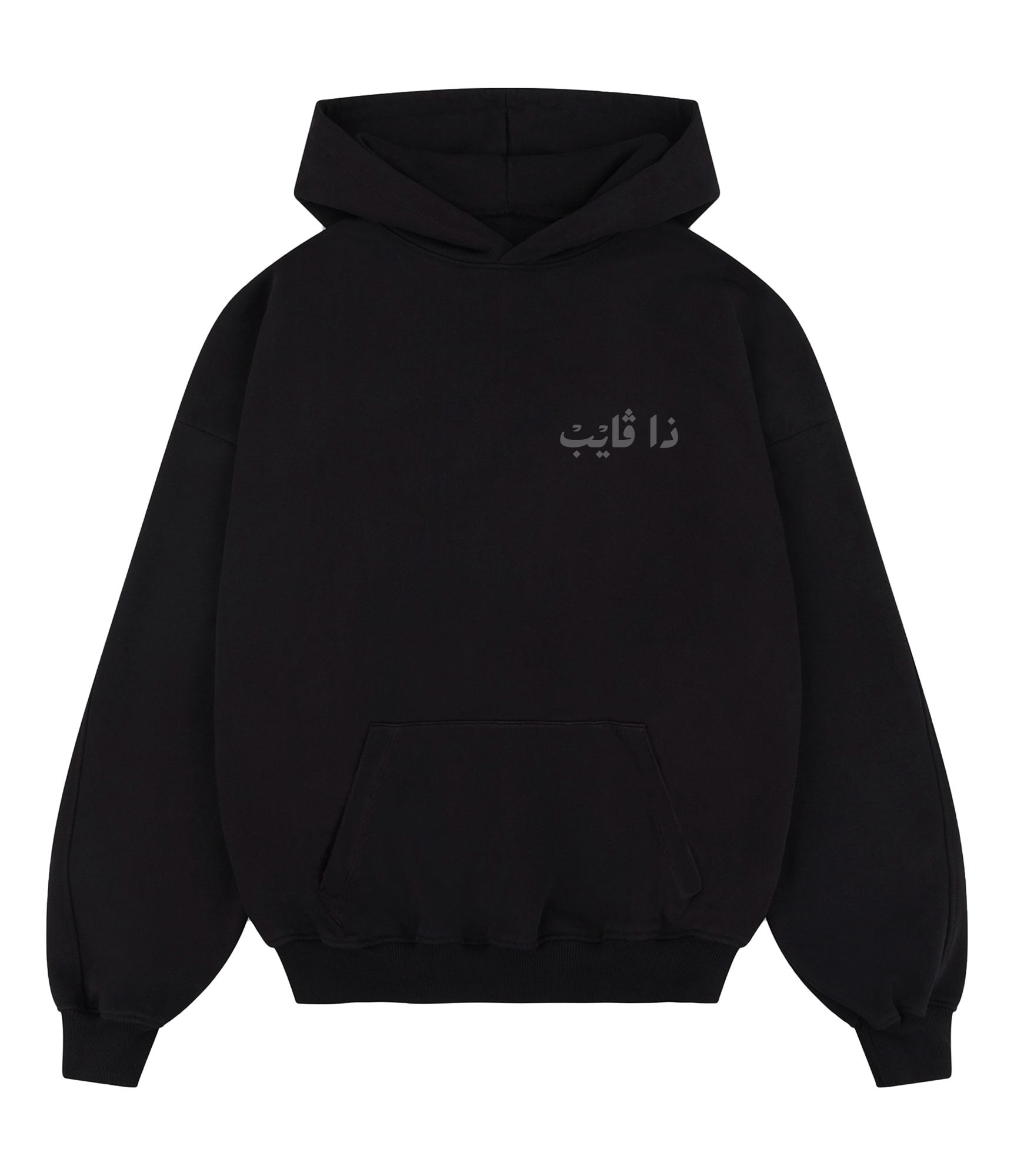 Obsidian "Black Out" Heritage Hoodie